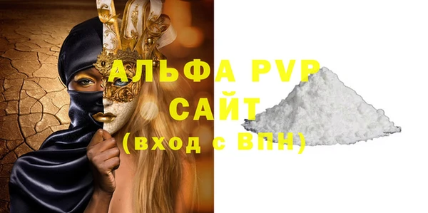 ПСИЛОЦИБИНОВЫЕ ГРИБЫ Зерноград