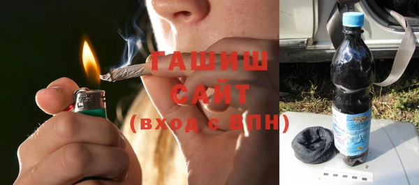 кокаин VHQ Зеленодольск