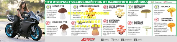кокаин VHQ Зеленодольск