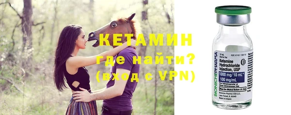 амф Зеленокумск