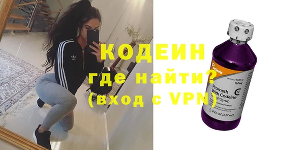 амф Зеленокумск