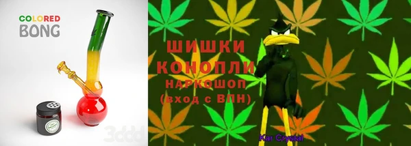 кокаин VHQ Зеленодольск