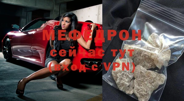 кокаин VHQ Зеленодольск