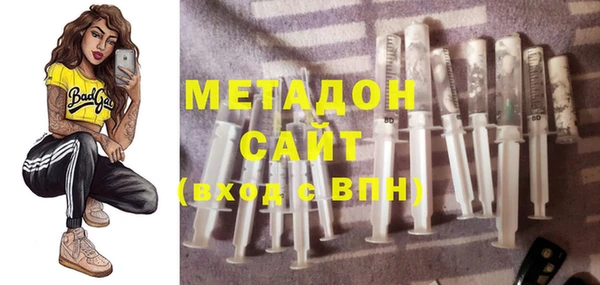 амф Зеленокумск