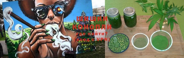 кокаин VHQ Зеленодольск